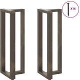  Noge barski stol T-oblika 2 kom 40x35x(110-111) cm čelik | shoptok.hr