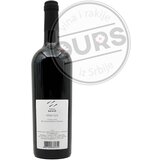 Savić merlot 0,75L | ePonuda.com