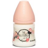 Suavinex flašica 150ml S spori protok Leptir 304761 | ePonuda.com
