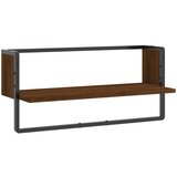 Maison Chic Stenska polica - Viseča Polica s prečko rjavi hrast 65x25x30 cm, (21758637) Cene