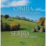 Valera Slobodan Šorgić - Srbija u mojim mislima Cene