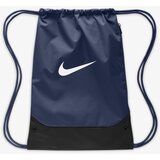 Nike Vrecica za trening Brasilia Cene
