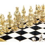  Šah Vizantijsko Carstvo Crno-Bela 20cm | Eponuda.com