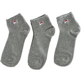 Fila F9303-400 Siva Cijene