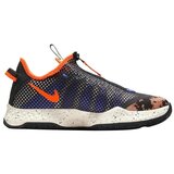 Nike Košarka PG 4 Digi Camo pisana | Shoptok.si