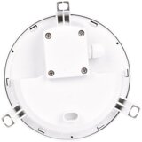 Mkc Plafonjera, LED, 12W - GECKO | Eponuda.ba