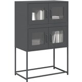 vidaXL Highboard Anthracite 68x39x107 cm Jeklo Cene