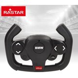  Avto na daljinsko upravljanje BMW 35 X 10 X 14 CM (2 kosov) | Shoptok.si