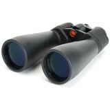 Celestron daljnogled SkyMaster 15x70 Cene