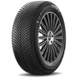 Michelin Guma 225/60r17 103h xl alpin 7 michelin zimske gume Cijene