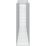  Lučne gabionske košare 7 kom 400x50x160/180cm pocinčano željezo | shoptok.hr