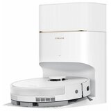 Dreame D20 Pro Plus White Cijene