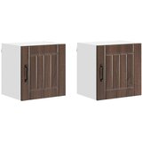  Ormar za Zid Lucca 2 pcs Smeđi hrast 40 x 31 x 40 cm | shoptok.hr