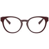 Tiffany Naočare TF 2250 8389 | ePonuda.com