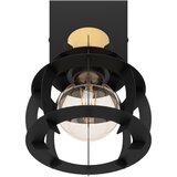 Eglo 43926 - zidna reflektorska svetiljka stillington 1xE27/40W/230V | Eponuda.com
