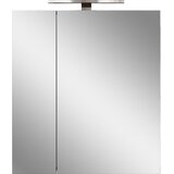 Germania Sivi kupaonski ormarić 60x71 cm – Cijene
