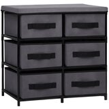 vidaXL Ormarić za pohranu sa 6 ladica 55 x 29 x 55 cm sivi čelični Cijene