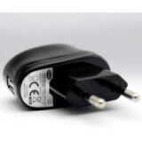 Pama HIÅ NI POLNILEC 220V z USB vhodom | Shoptok.si