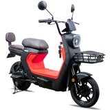 Galaxy Električni bicikl Prima 14 250 W 48 V 12 Ah Cene
