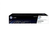 HP toner 117A Cyan Laser Cartridge W2071A, plava | shoptok.hr