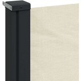  Bočna tenda na uvlačenje krem 120 x 500 cm | shoptok.hr