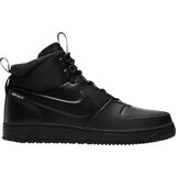 Nike Patike Path Winter Cijene