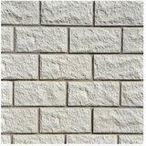 Stone Master Betonska obloga ALMERIA WHITE 27,5x13,5 1KL 0,5M2 Cijene
