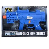 Magic Toys Policijska strojnica z zvočnimi efekti modre barve | Shoptok.si