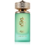 Paris Corner Oriental Collection Khair Pistachio parfemska voda uniseks 100 ml | shoptok.hr