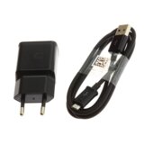 Samsung polnilec EP-TA200EBE 15W s kablom MicroUSB ECB-DU4EBE 1,5m - črn Cene
