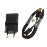 Samsung polnilec EP-TA200EBE 15W s kablom MicroUSB ECB-DU4EBE 1,5m - črn