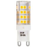 SMD LED G9 3.5W 4000K BL. 2 KOM RABALUX | shoptok.hr