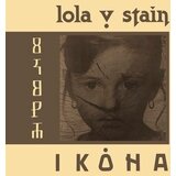  Lola V. Stain - Ikona | Eponuda.com