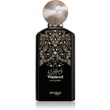 Zimaya Wameed parfumska voda uniseks 100 ml | Shoptok.si