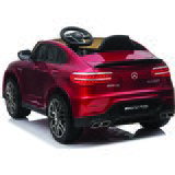  Dečiji auto na akumulator Mercedes GLC 63, 12 V | Eponuda.com