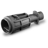 Karcher adapter 2.643-950.0 Cijene