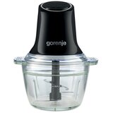 Gorenje Seckalica S501GBK Cene