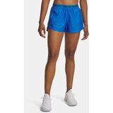 Under Armour Tech Play Up Shorts-BLU - Women's Shorts Cene