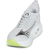 Mizuno NEO ZEN 2 Bijela | shoptok.hr