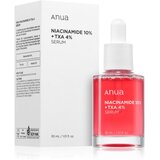 Anua Niacinamide 10% + TXA 4% Dark Spot Correcting Serum serum za osvetljevanje za poenotenje tona kože 30 ml | Shoptok.si