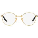 Ray-ban Naočare RX 3691V 3122 | ePonuda.com