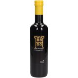 Rocca di Vignola Aceto Balsamico di Modena IGP - Basic 2.0, rumena Cene