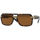 Versace naočare za sunce VE 4399 108/73 Cene