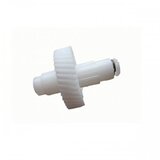 Gorenje Zupčanik miksera 341184 Cene
