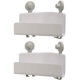 Shumee JJ-Set 2 kotnih organizatorjev za prho, (21398763) Cene