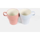 Sinsay Set šarenih šalica 4 pack | shoptok.hr