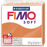  MASA ZA MODELIRANJE 57G FIMO SOFT STAEDTLER 8020-76 COGNAC | Shoptok.si
