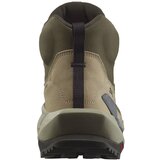 Salomon elixir mid gtx muške čizme | ePonuda.com