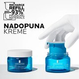 LAROCHE-POSAY Hyalu B5 Suractivated Cream SPF30 koncentrirana krema nadomestno polnilo SPF 30 50 ml | Shoptok.si