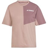 Adidas JE0370 Ružičasta Cijene